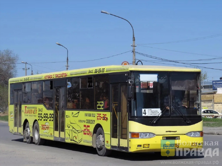 37 автобус калининград расписание онлайн