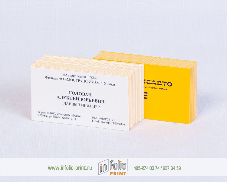 40129 вч калининград
