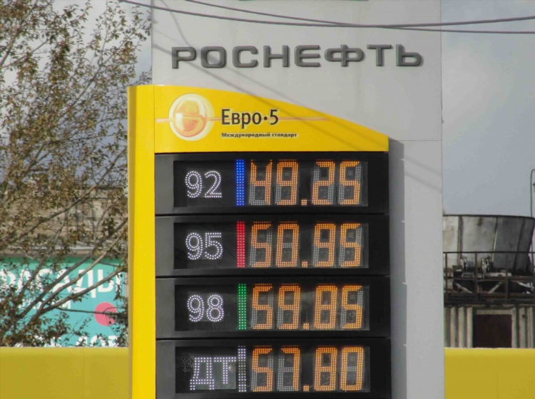 95 бензин цена калининград