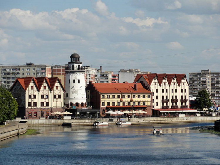 Администрация города калининграда официальный