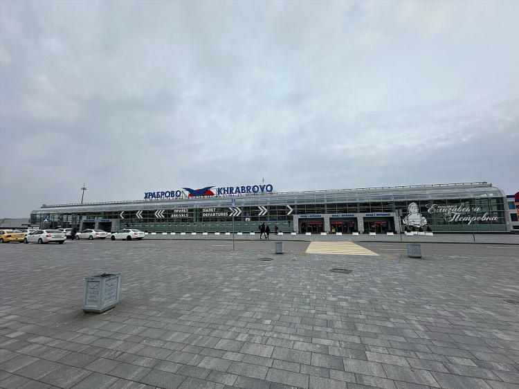 Аэропорт калининград светлогорск