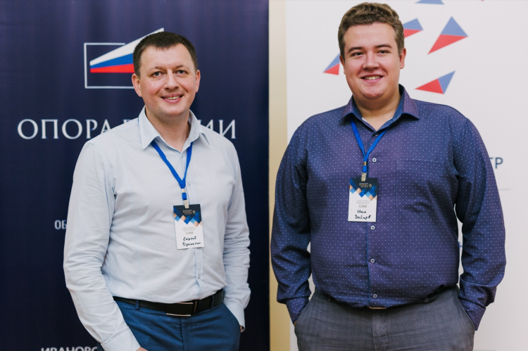 Айти спейшл калининград