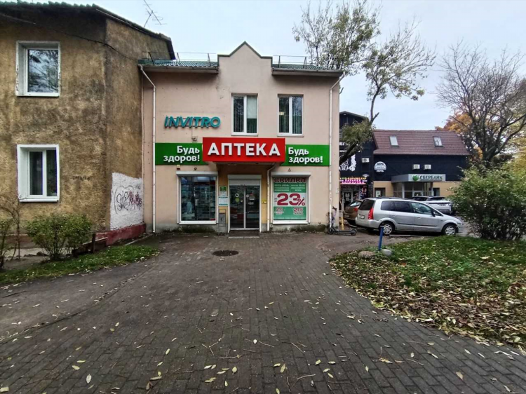 Аптека на автомобильной в калининграде