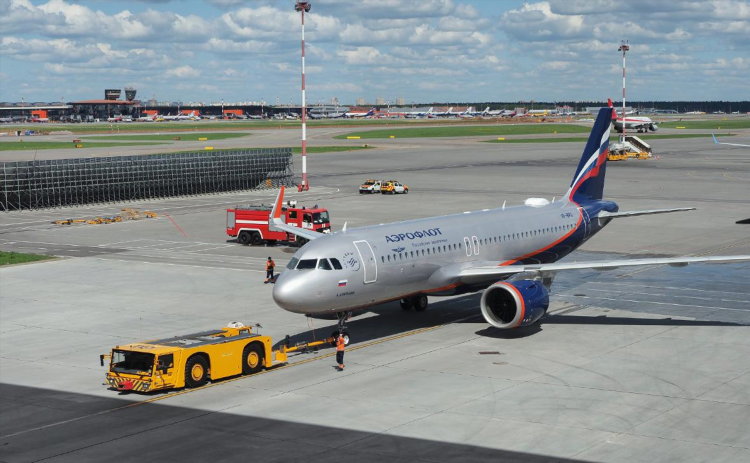 Авиа москва калининград расписание