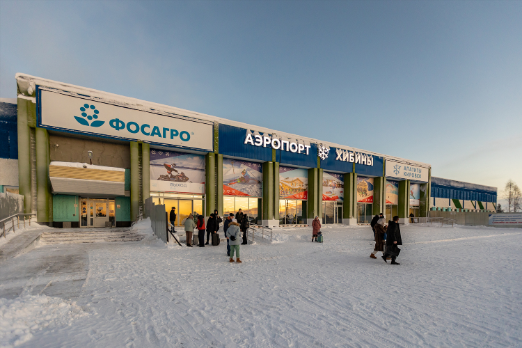 Авиарейс спб калининград