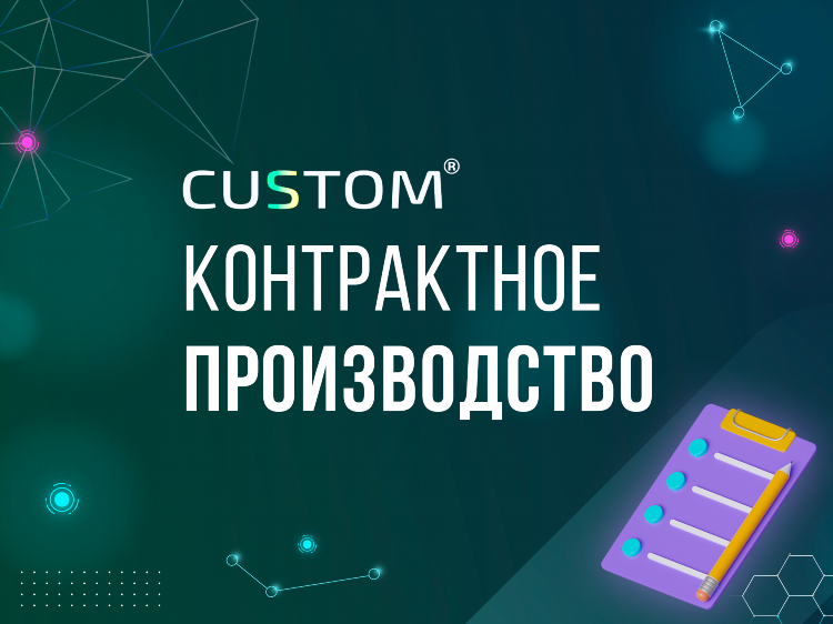 Авито калининград доска бесплатных объявлений