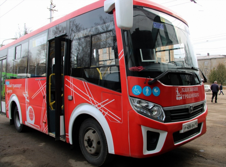 Автобус 7 калининград маршрут остановки