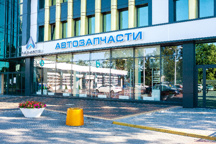 Автомаркет калининград
