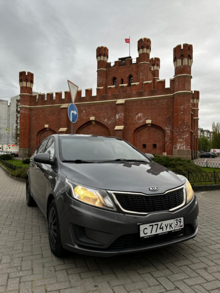 Автопрокат 39 калининград