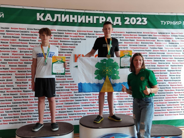 Балашов калининград