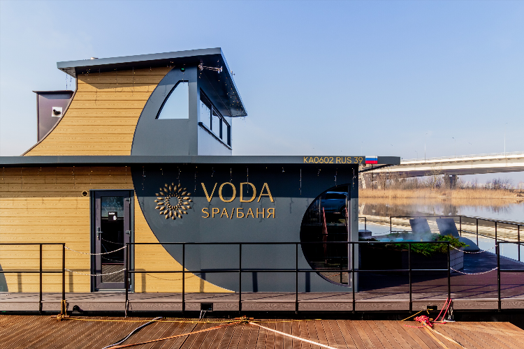 Баня калининград на берегу моря