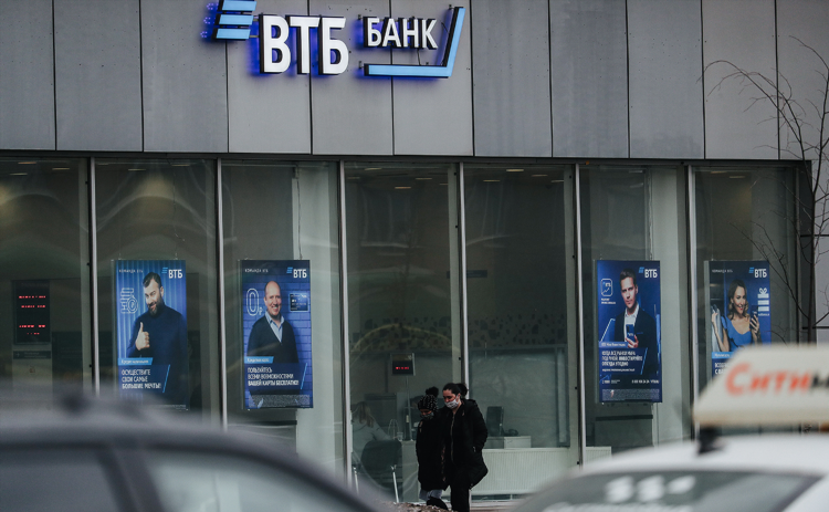 Банкомат втб калининград