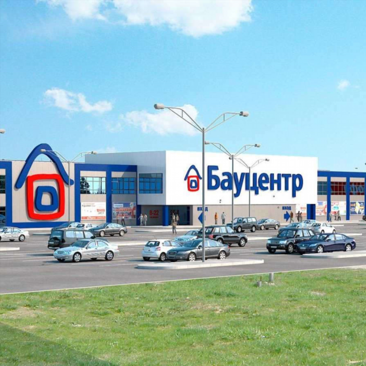 Бауцентр калининград часы работы