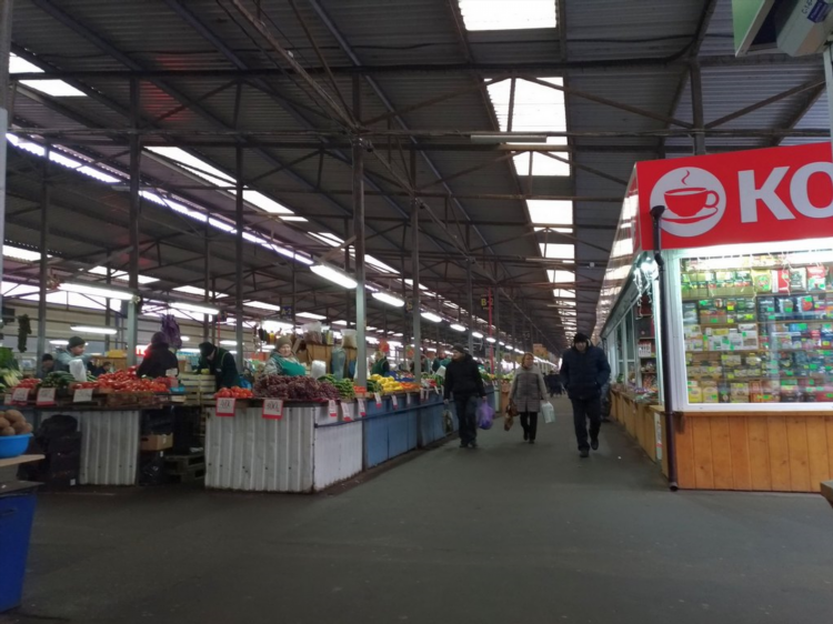 Bazar калининград