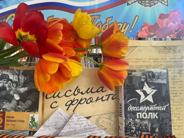 Библиотека на карамзина калининград