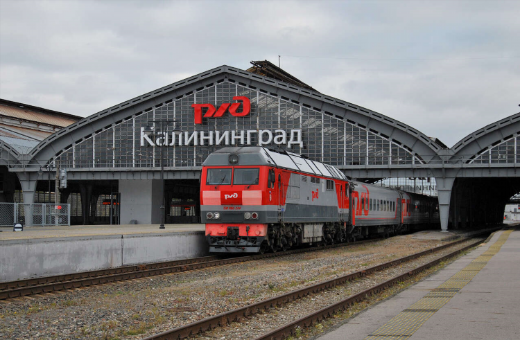 Билеты сочи калининград