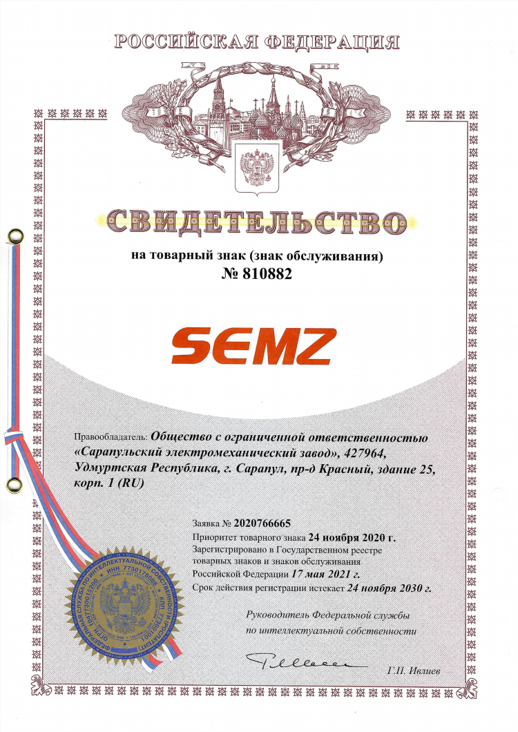 Билос калининград