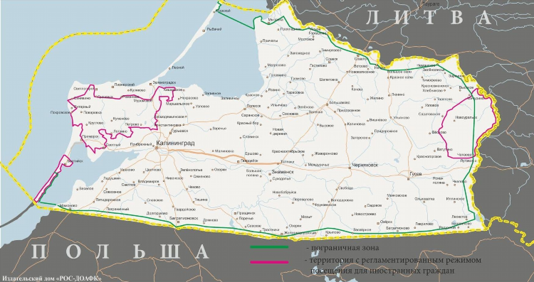 Большаково калининград расписание автобусов