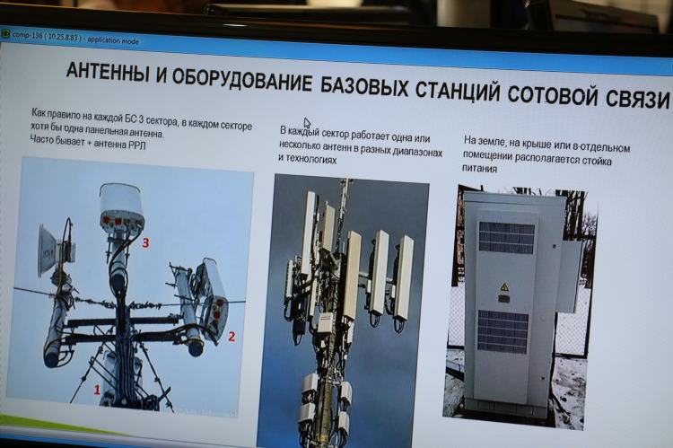 Бсм калининград