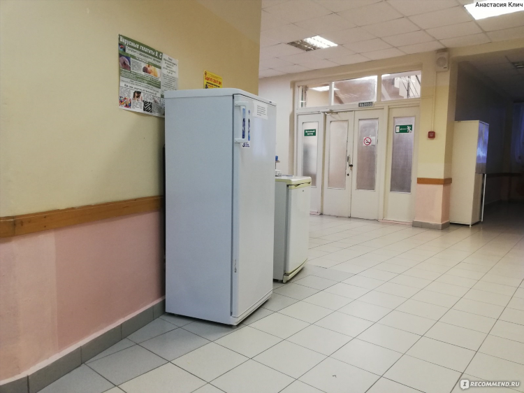 Бсмп калининград приемный покой