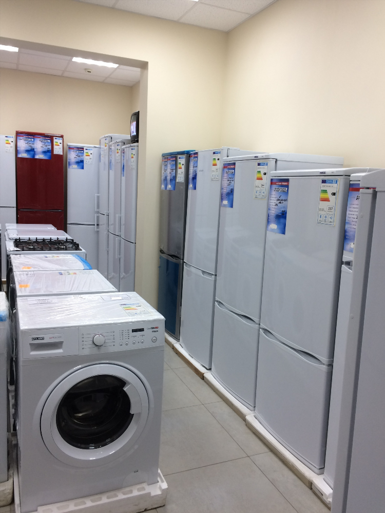 Бытовая техника в калининграде магазины