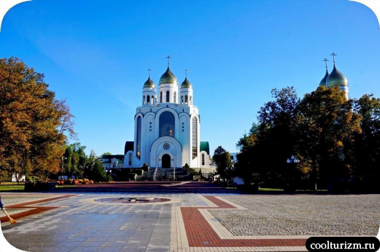 Часовня георгия победоносца калининград