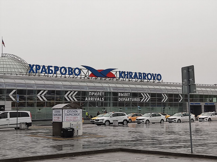 Что нужно для перелета в калининград