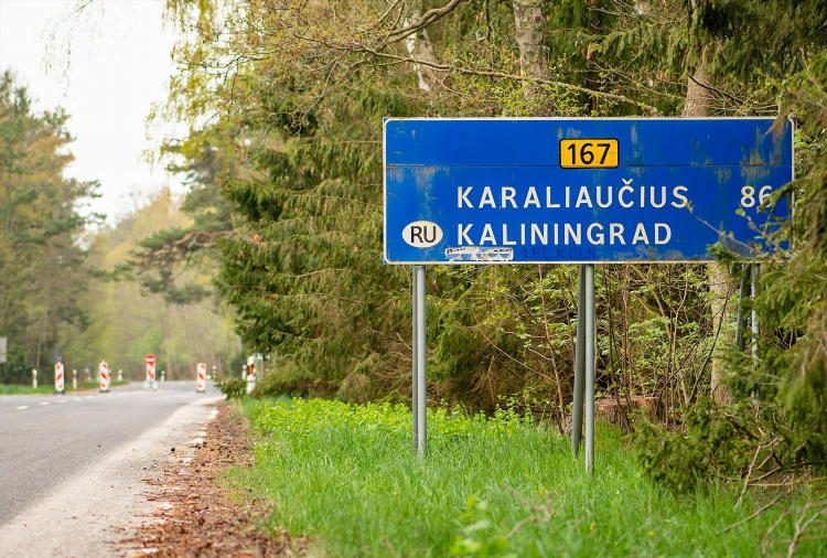 Что нужно сделать в калининграде обязательно
