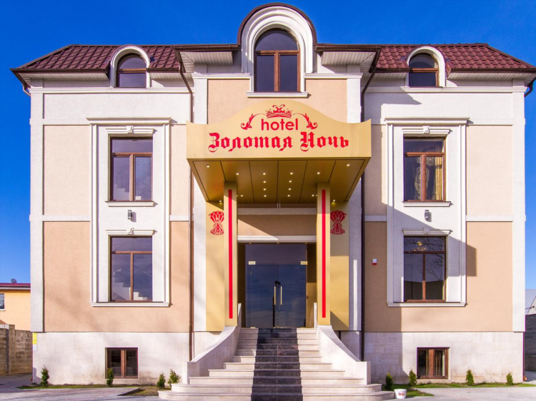 Дешевые отели в калининграде