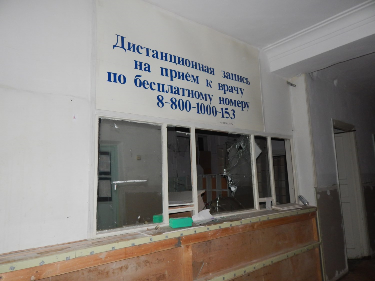 Детская поликлиника 4 калининград садовая