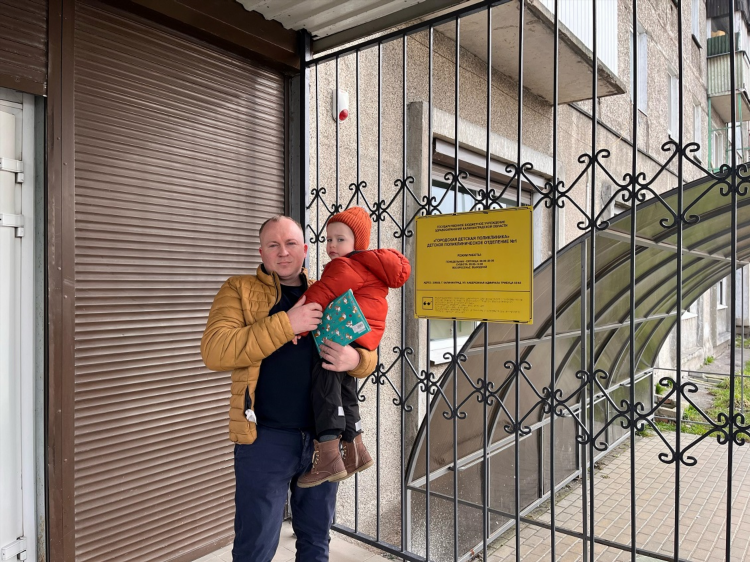 Детский лор в калининграде