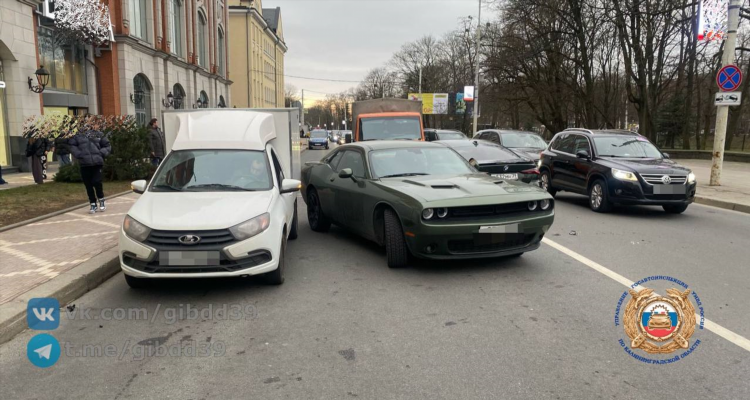 Детский сад 124 калининград