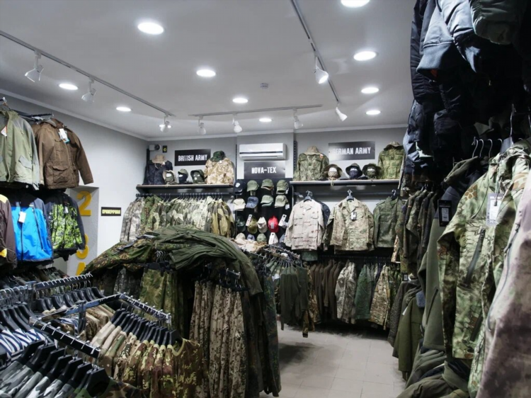 Дисконт калининград
