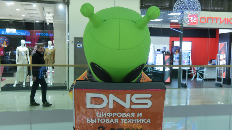 Днс калининград холодильник