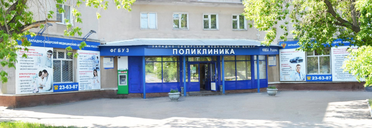 Добрый доктор калининград красная 87