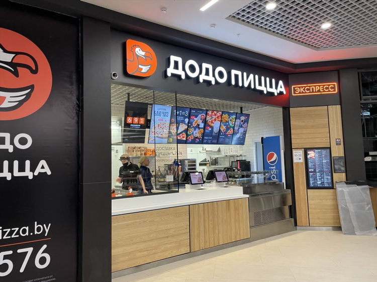 Додо калининград адреса
