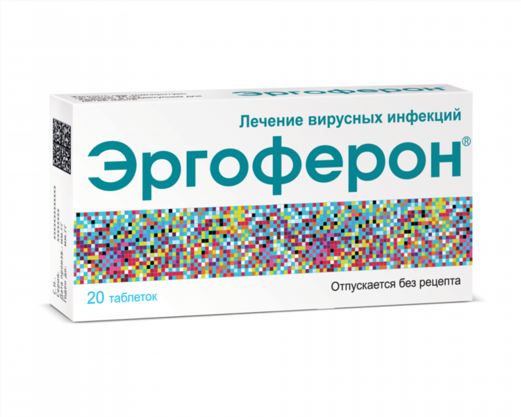 Доставка лекарств на дом калининград