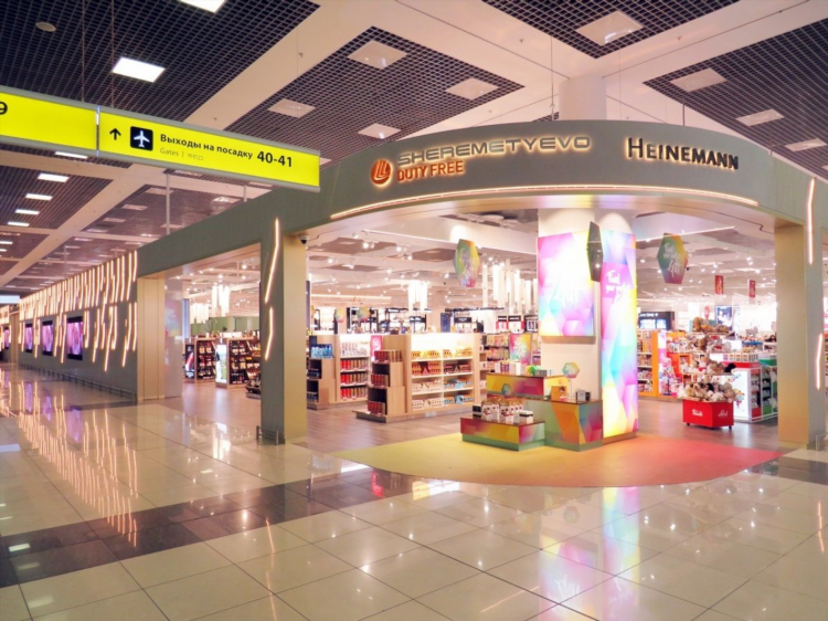 Duty free калининград