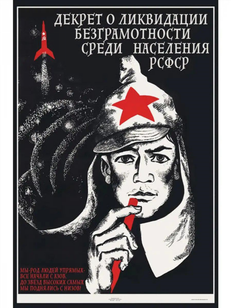 Электронный журнал школа 38 калининград
