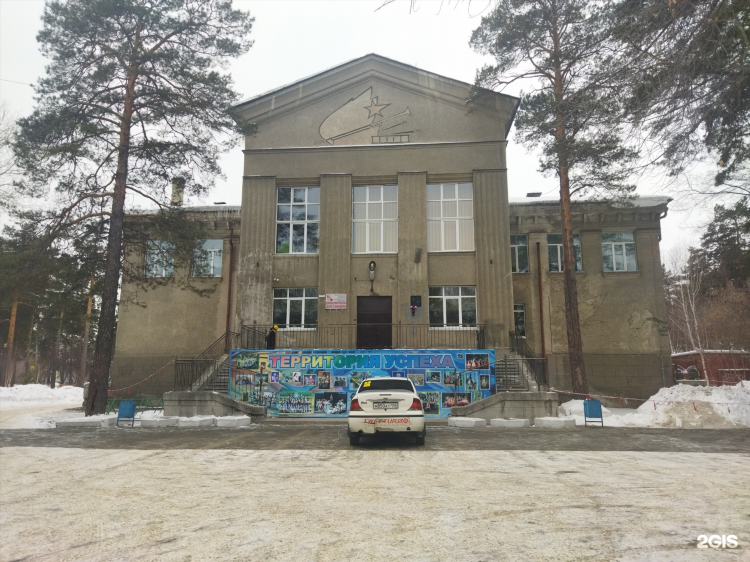 Элжур калининград 33