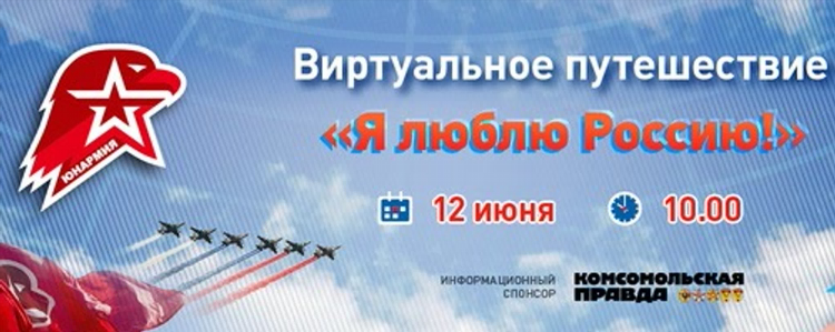 Еремчук вера калининград