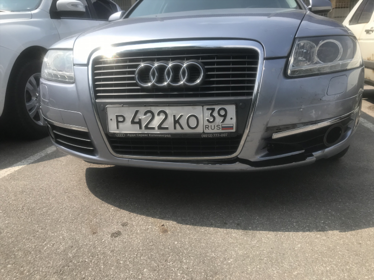 Евроавто калининград