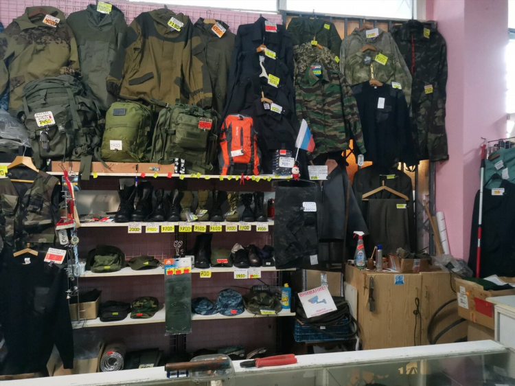 Fd tactical калининград