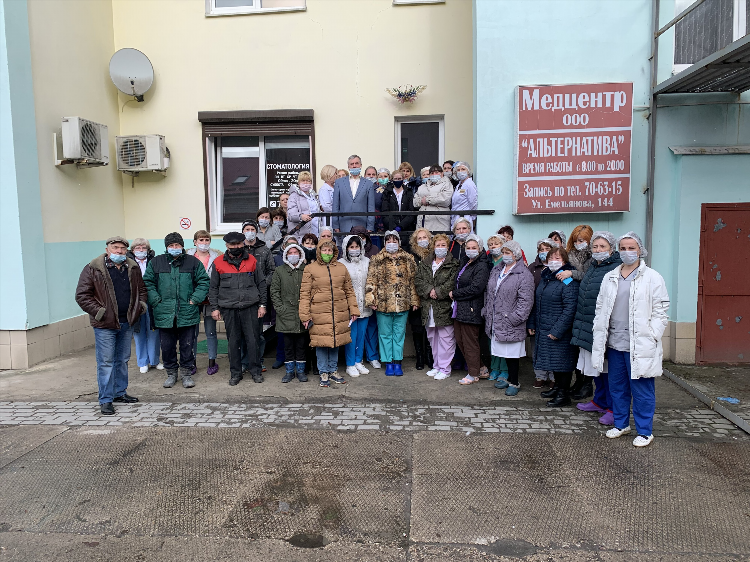 Флюорография в калининграде