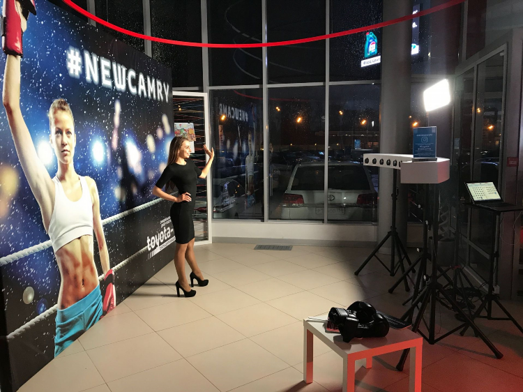 Фотозона калининград