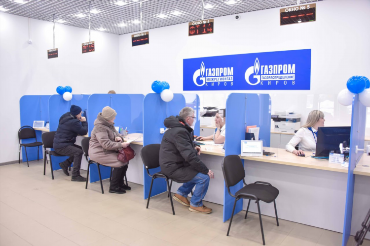 Газпром межрегионгаз калининград официальный сайт личный кабинет