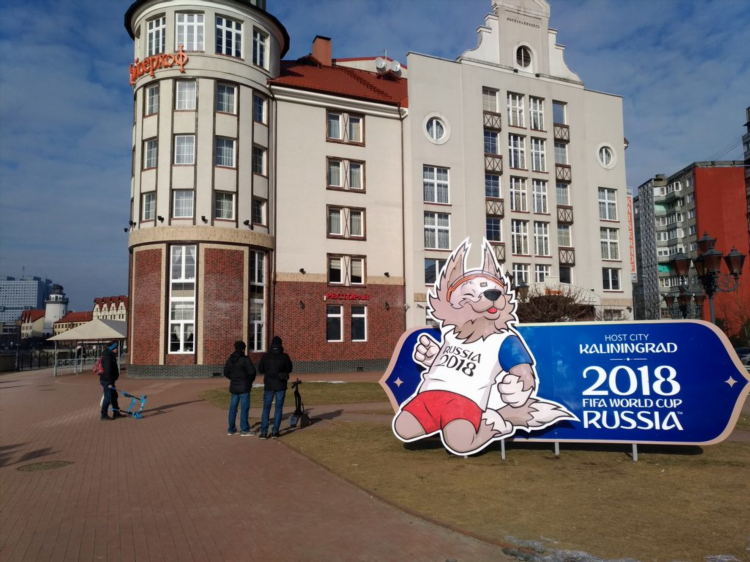 Где можно побывать в калининграде