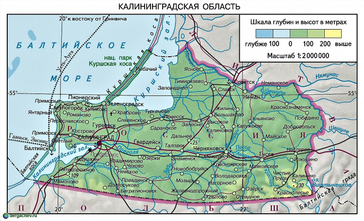 Где находится город калининград