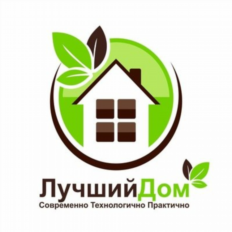 Янтарьэнерго калининград телефон