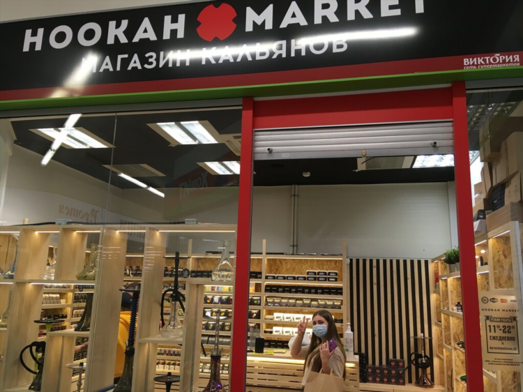 Imarket калининград